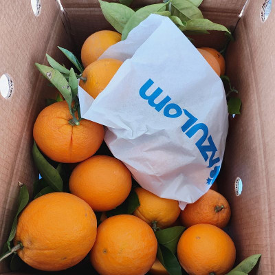 Comprar naranjas
